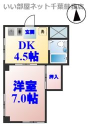 ロフティシルク浜野の間取り画像