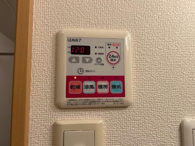 バスルーム