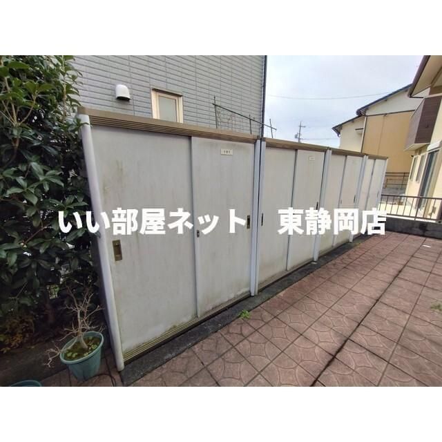庭