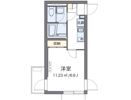 クレイノ南大塚の間取り画像
