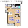 robot home 亥鼻Ⅱ(ロボットホーム イノハナツー)の間取り画像