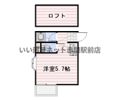 コーポ祥矢の間取り画像
