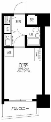 ライオンズマンション三鷹さくら通りの間取り画像