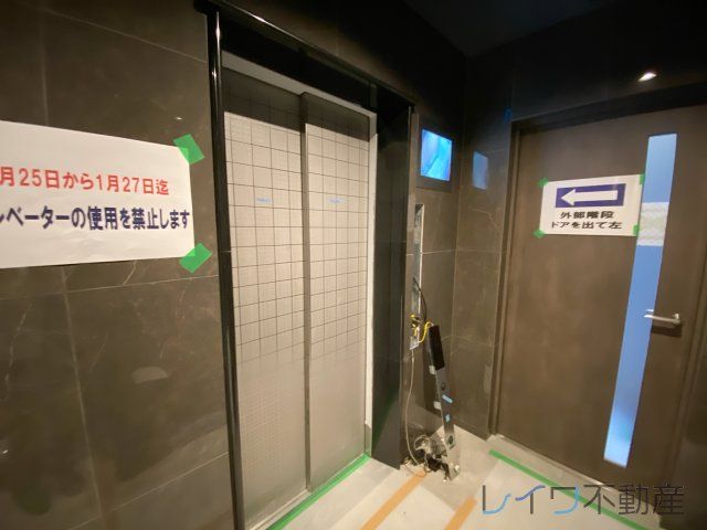 ロビー