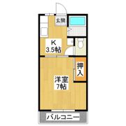 メゾンみなばの間取り画像