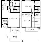 ルピナスコートA棟の間取り画像