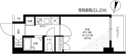 スカイコート笹塚駅前の間取り画像