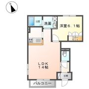 花海棠の間取り画像