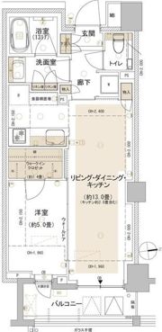 パークホームズ東中野の間取り画像