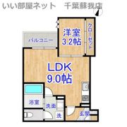 REGALEST 祐光の間取り画像