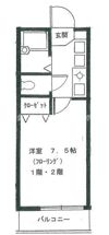メーハン高谷の間取り画像