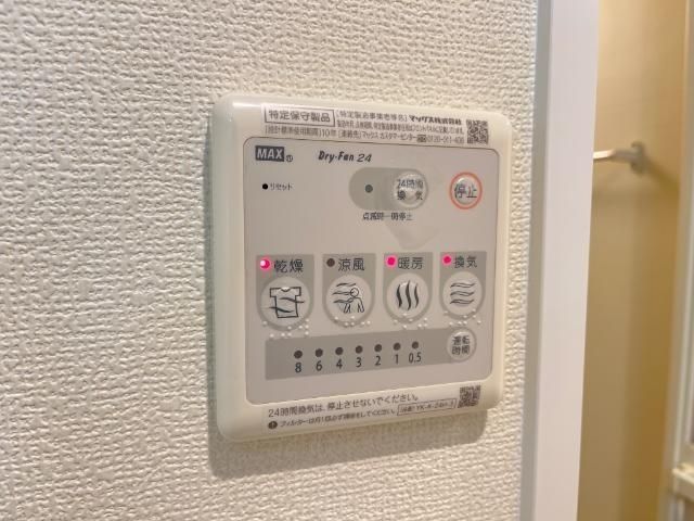 バスルーム