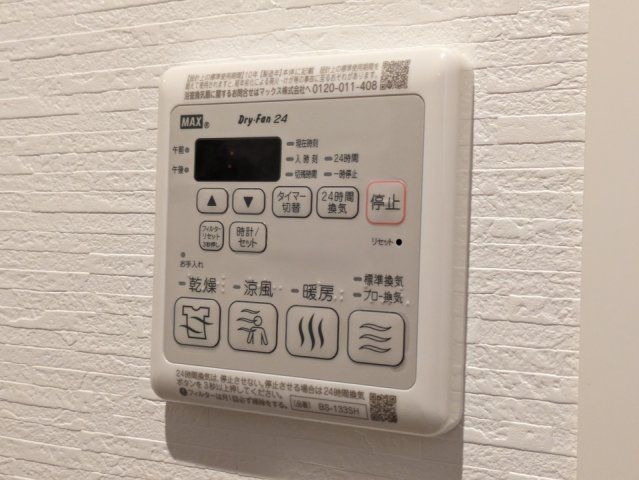 バスルーム