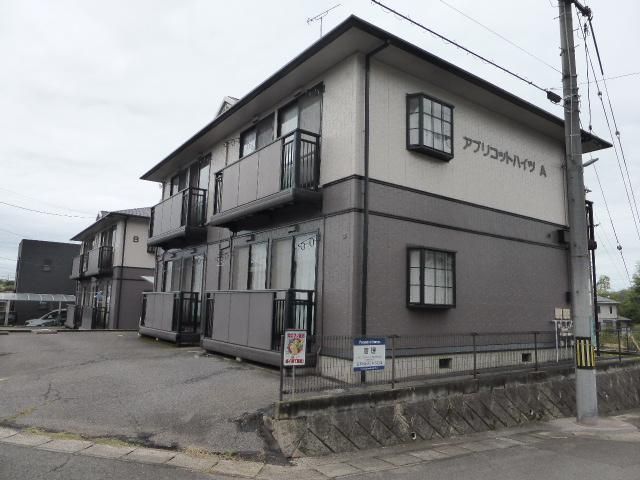 アプリコットハイツAの外観画像