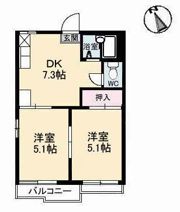 ハイネス田中Ⅱ A棟の間取り画像