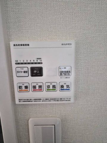 バスルーム