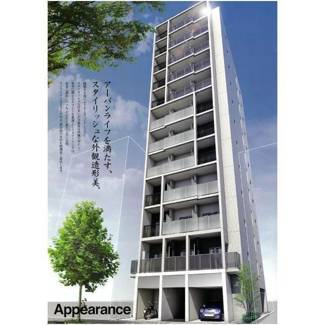 ララプレイス大手通LDの外観画像