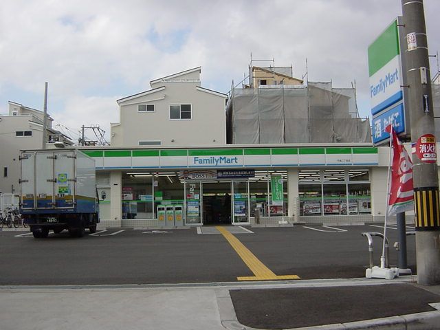 近くに施設あり