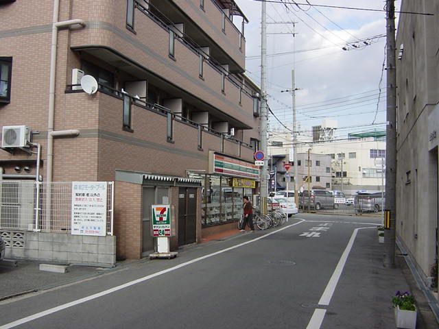 近くに施設あり