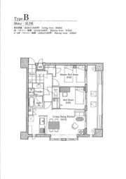 PLAZA HOUSE （プラザハウス）の間取り画像
