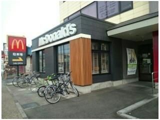 マクドナルド知多清水が丘店まで340m