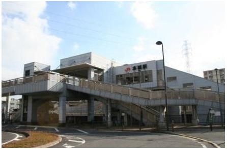 本城駅(790m)
