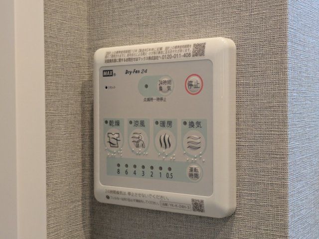 バスルーム