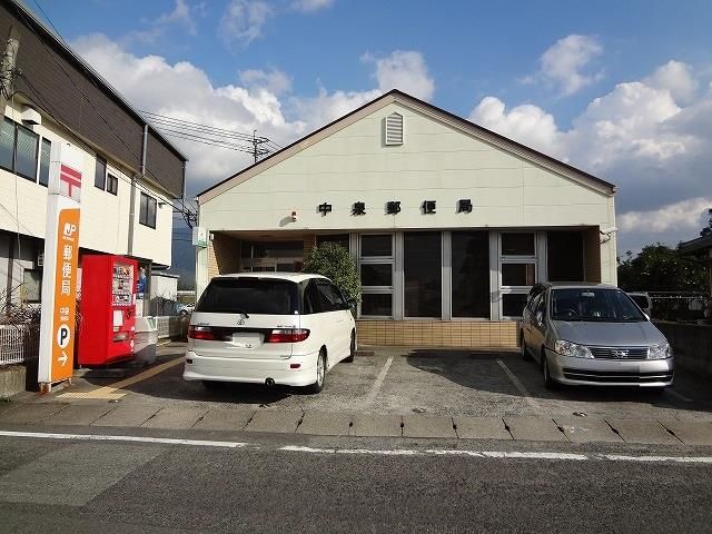 中泉郵便局 (710m)
