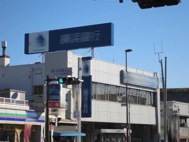 近くに施設あり