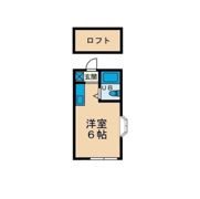コーポアネモネの間取り画像