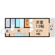 ロイヤルヒルズ文化町の間取り画像