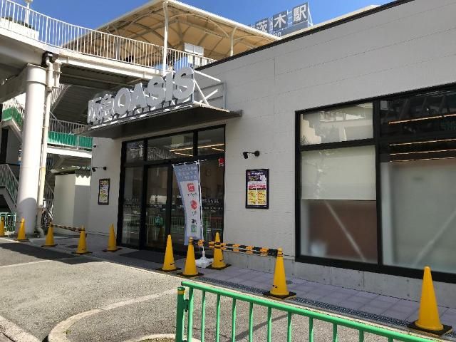 近くに施設あり