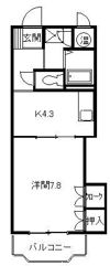 サンビレッジの間取り画像