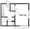 フィオーレ本牧の間取り画像