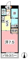エクセーヌメゾンの間取り画像