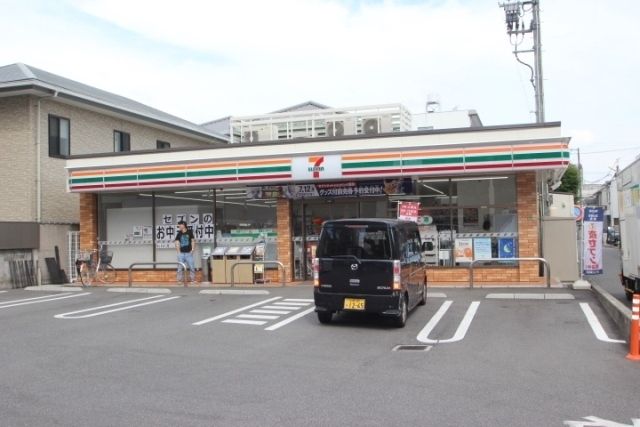 近くに施設あり