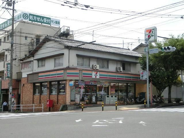 セブン‐イレブン/産業医大前店(440m)
