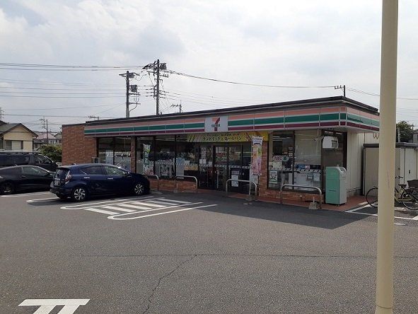 セブン さいたま中尾緑島店まで350m