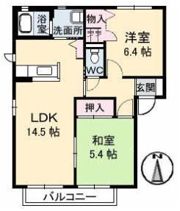シャトーグリーンB棟の間取り画像