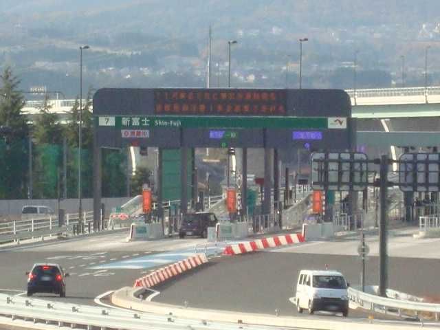 その他「新東名高速道路新富士ICまで3170m」