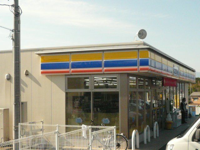 その他「ミニストップ富士宮杉田店まで640m」