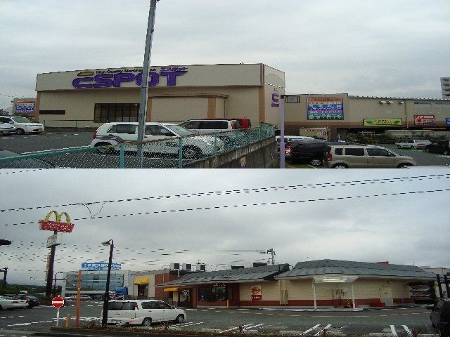 その他「エスポット＆マクドナルドまで390m」