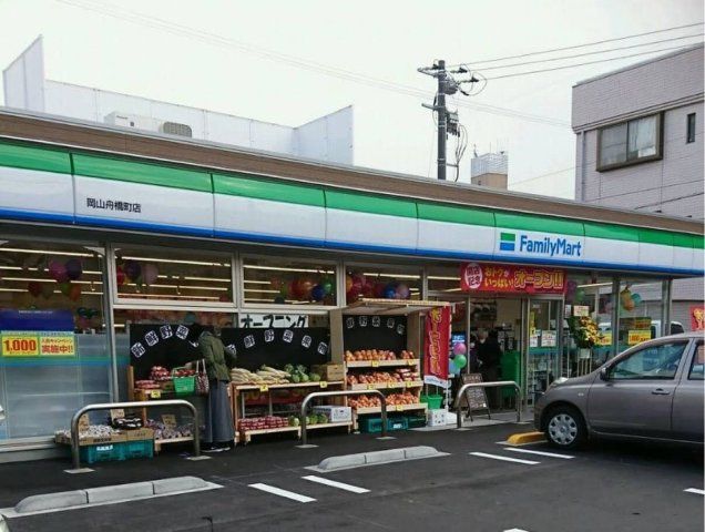 近くに施設あり