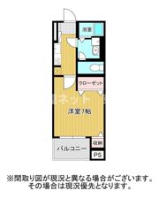 ベルオーブの間取り画像