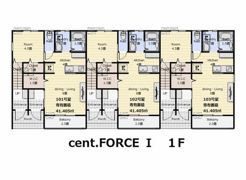 cent．FORCE Ⅰの間取り画像