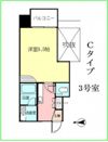 a・rest中町の間取り画像