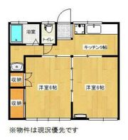 コーポ伊勢の間取り画像