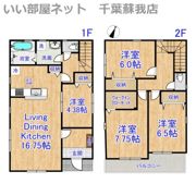 マイホームネクスト中央区寒川町の間取り画像