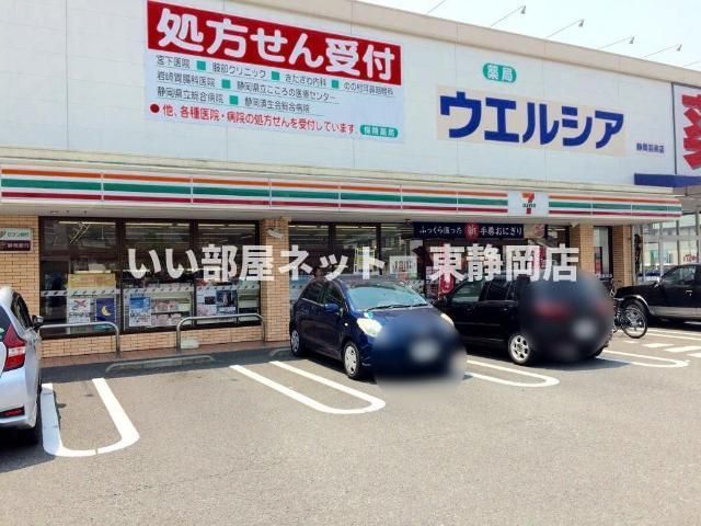 近くに施設あり