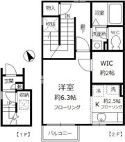 ソレアードの間取り画像